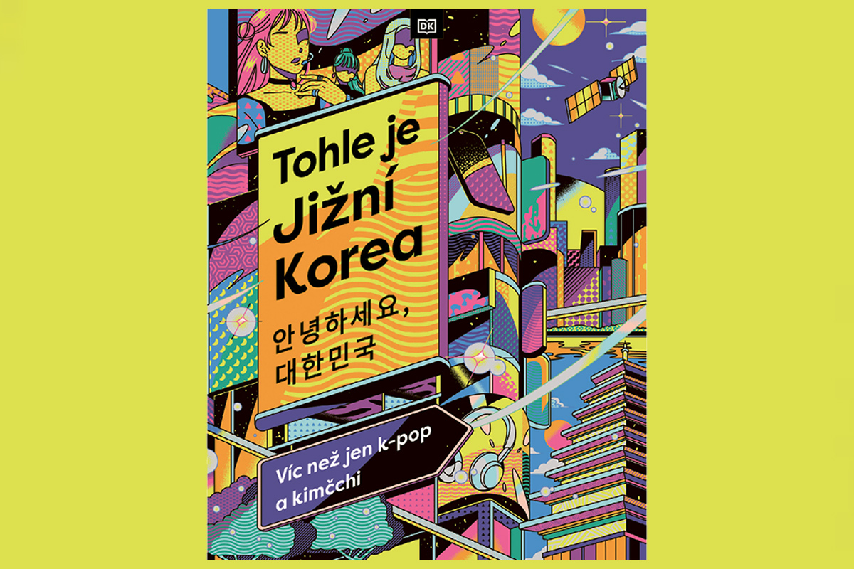 familium_xmas_2_1225