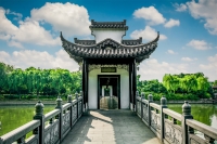 Feng Shuei...